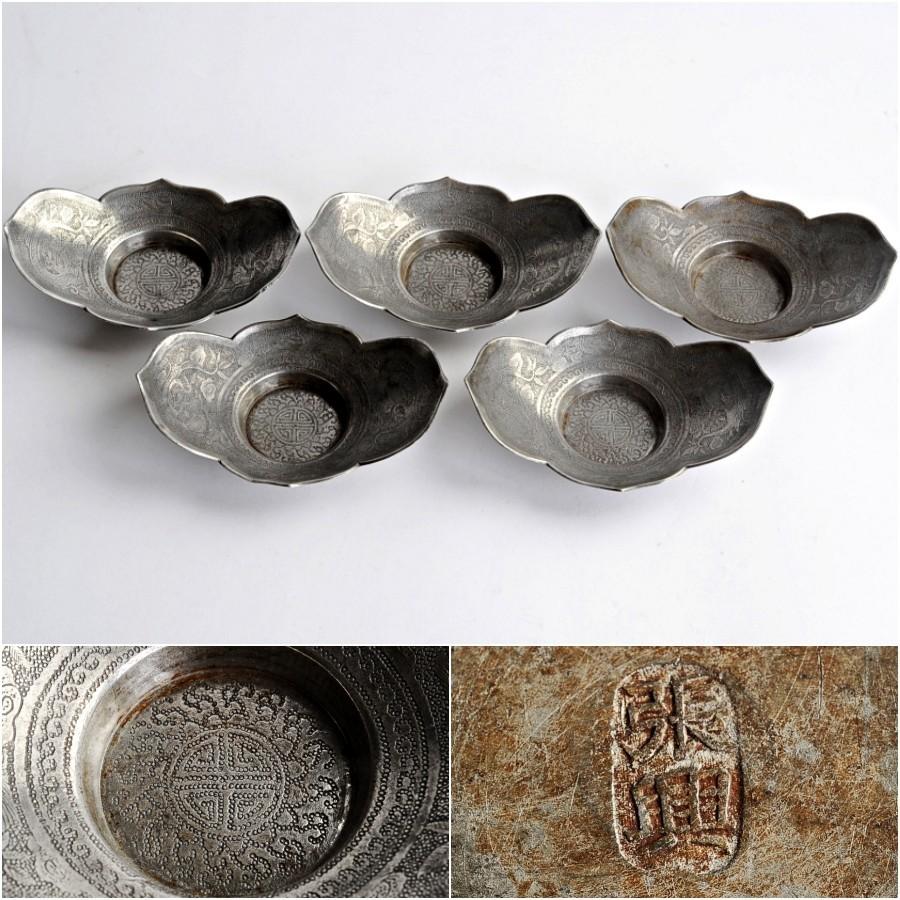 錫製 茶托 ５枚 張興 雨龍文 剣木瓜型 中国古玩 煎茶道具 : eg0723