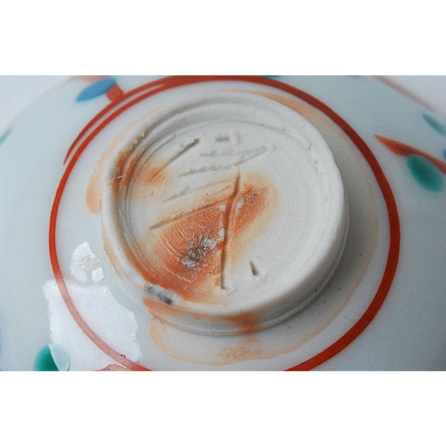 人間国宝 加藤卓男 赤絵草花紋酒杯 M239 人間国宝 加藤卓男 赤絵草花紋