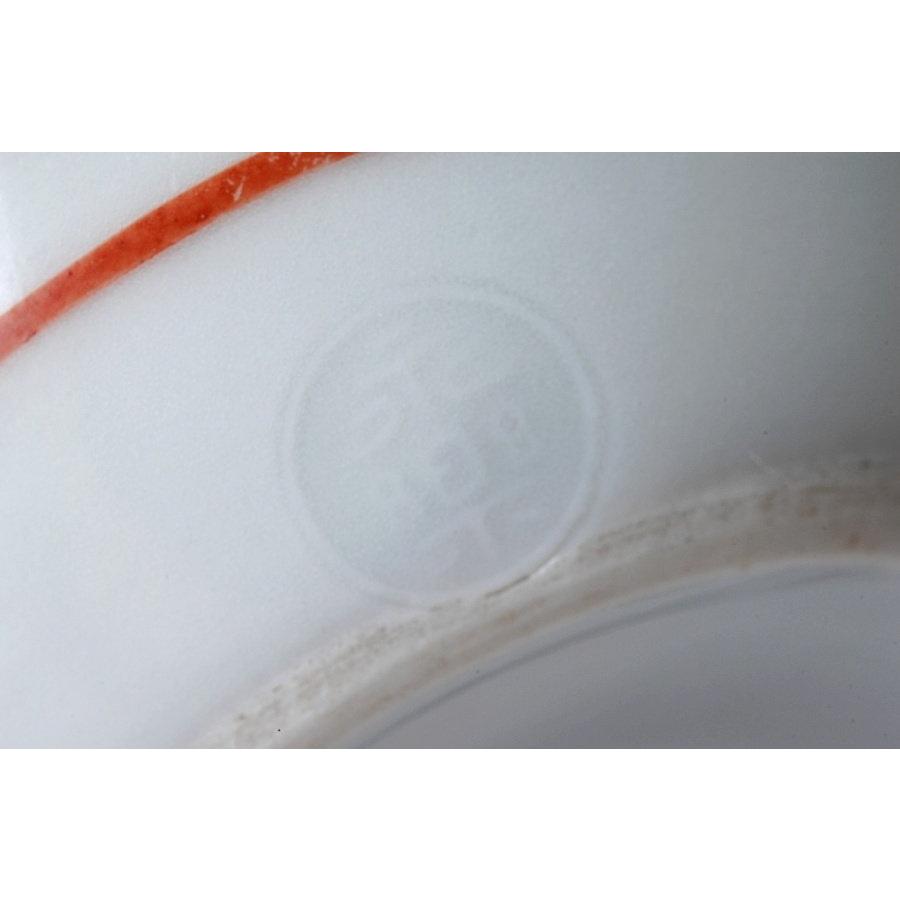 永楽善五郎 赤絵菊竹 酒瓶 一対 共箱付 酒器 徳利 : 古美術久田 - 通販