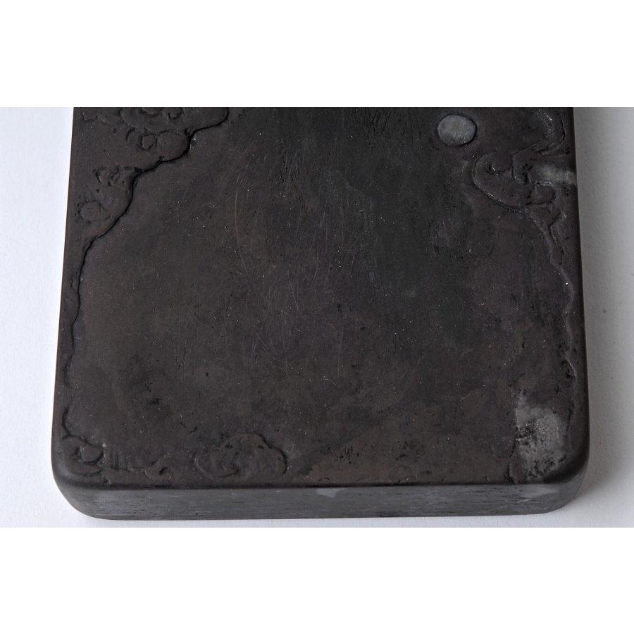 書道 中国硯 古瑞渓 雲月硯