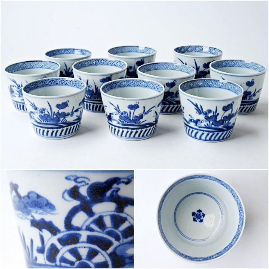 e2028 古伊万里 染付 中猪口 5客 よろけ紋 蕎麦猪口 そば猪口 茶碗 m16900209338_1.jpg?1664196616