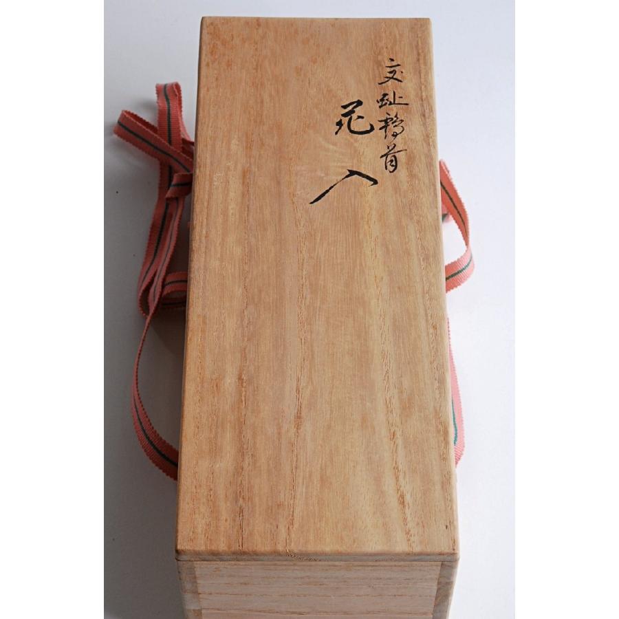 十六代 永楽善五郎 (即全) 造 交趾鶴首 花入 茶道具 花瓶 花器 十六代 永楽善五郎 (即全) 造 交趾鶴首 花入 茶道具 花瓶 花器