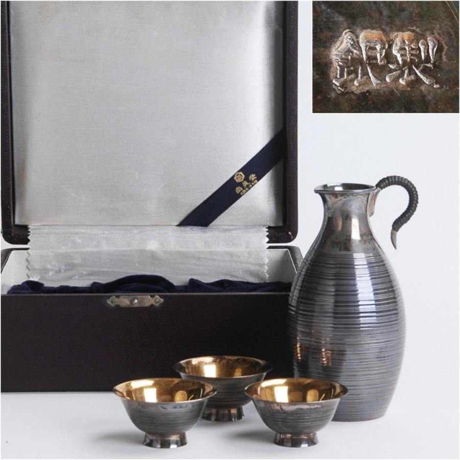 純銀 純銀製 SILVER シルバー 刻印 酒器セット 酒器 徳利 お猪口