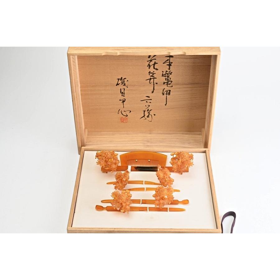 伝統工芸士 初代甲心 磯貝庫太 作 本鼈甲製 花笄 六ッ揃 共箱付 伝統工芸士 初代甲心 磯貝庫太 作 本鼈甲製 花笄 六ッ揃 共箱付