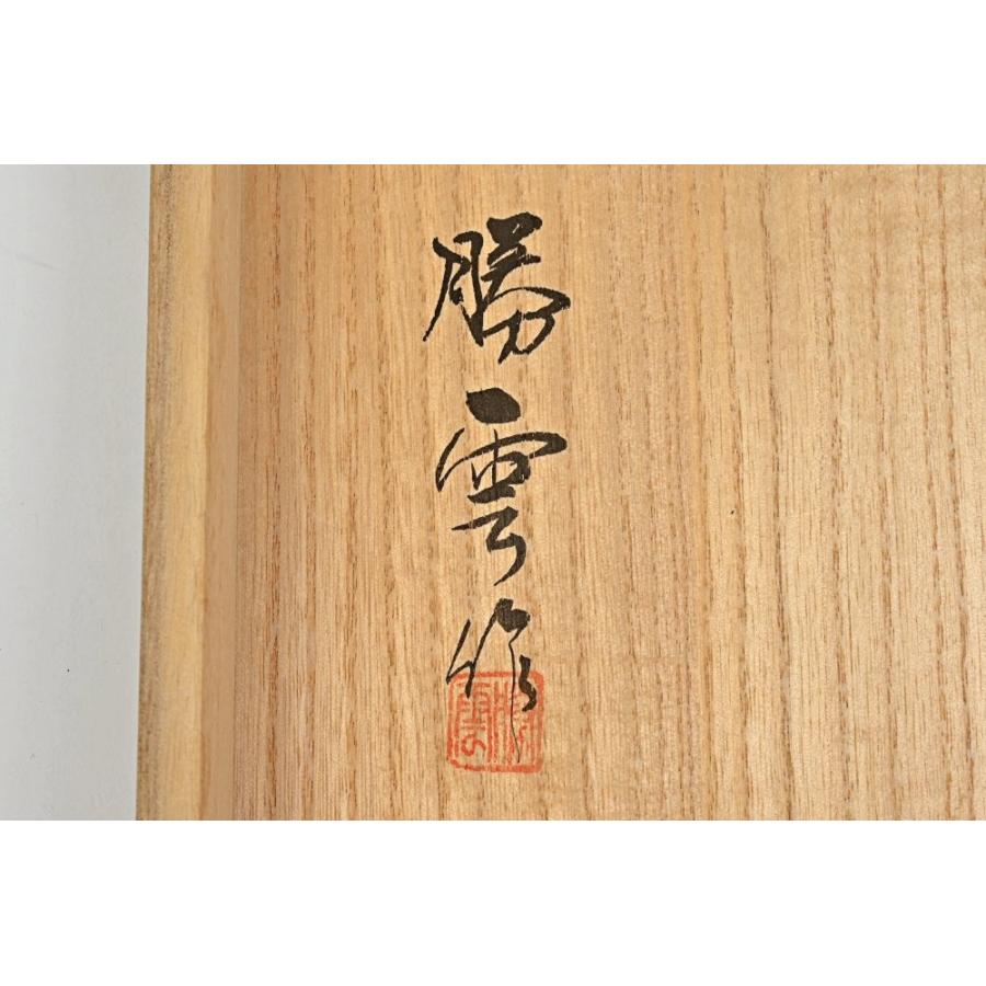 勝雲作 輪島塗 紅葉蒔絵 秋 吸物椀 五客 平野優雅堂 極上本堅地 勝雲作 輪島塗 紅葉蒔絵 秋 吸物椀 五客 平野優雅堂 極上本堅地