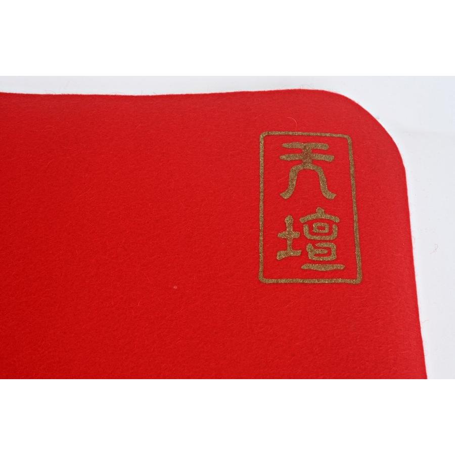 天壇毛氈 緋色 純羊毛 防虫加工 大幅 94×188cm 3mm 箱付