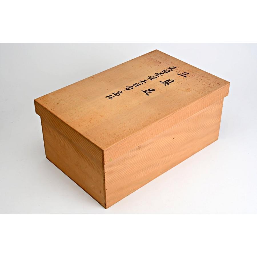 淡交社 今日庵認定 三具足 共箱付 掛軸 具足台 天目茶碗 天目台