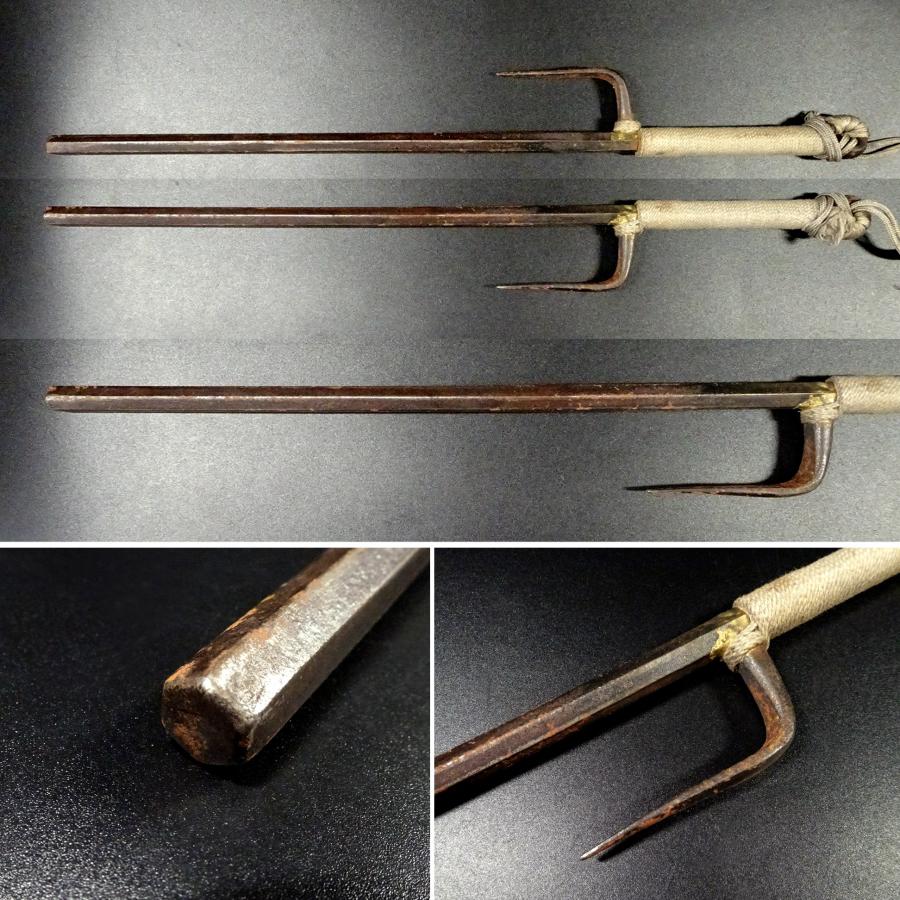 敬逢 秀逸 初品 十手・兜割コレクション 時代 鉄地 六角形棒 大鉤付 十手 兜割 緒付孔 武具 J18 【検鐔鍔刀剣甲冑鎧兜 : 古美術敬逢 ...