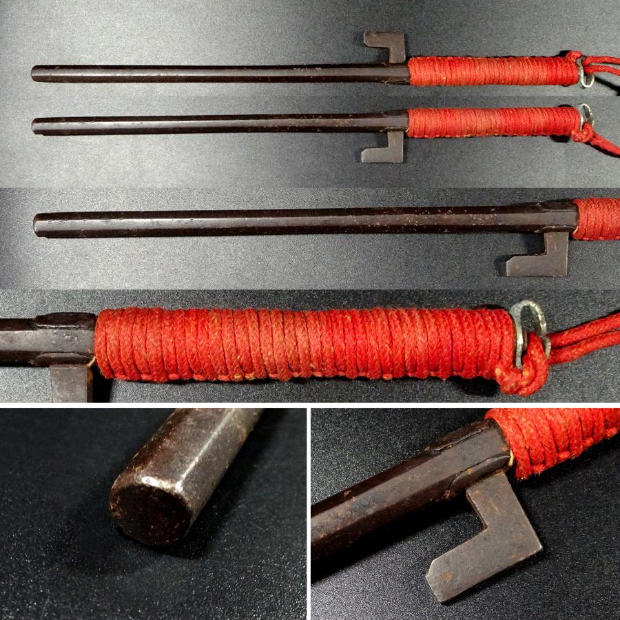 敬逢 秀逸 初品 十手・兜割コレクション 時代 鉄地 八角形棒 鉤