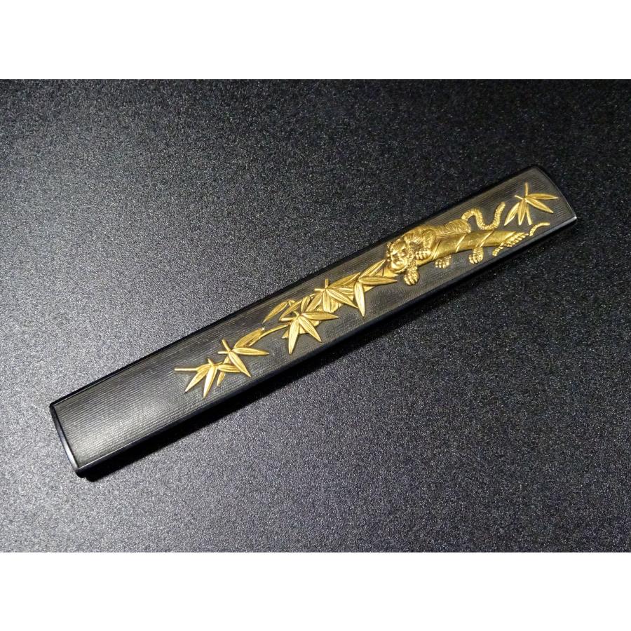 敬逢 大名品 刀装具 特別保存刀装具 竹虎図小柄 銘 程乗作 光邦 花押