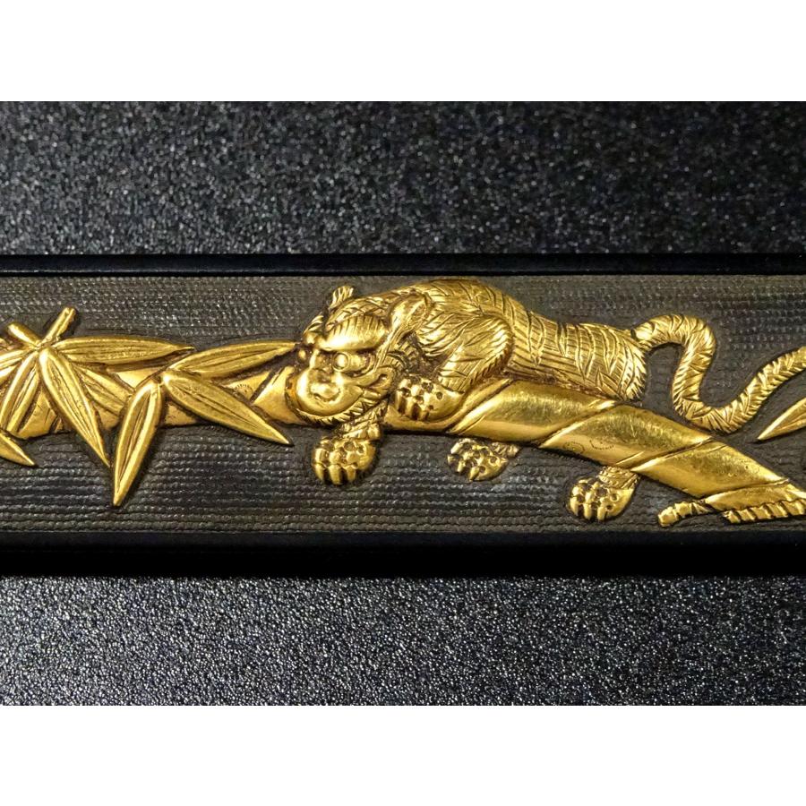 敬逢 大名品 刀装具 特別保存刀装具 竹虎図小柄 銘 程乗作 光邦 花押