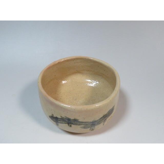 時間指定不可】八橋の絵志野茶碗 9代 大樋長左衛門造 茶道具 茶碗 食器