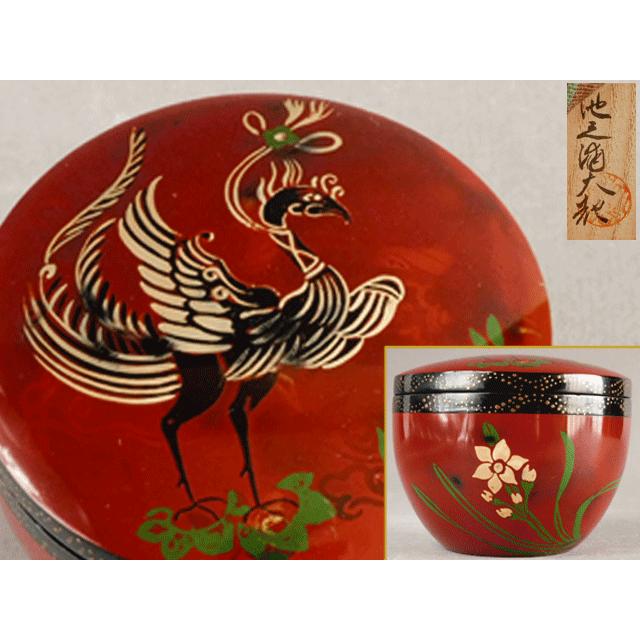 棗 【TY250 茶道具 池之浦大起 白漆 カーネーション 蒔絵 江戸 棗 【TY250 茶道具 池之浦大起 白漆 カーネーション 蒔絵 江戸