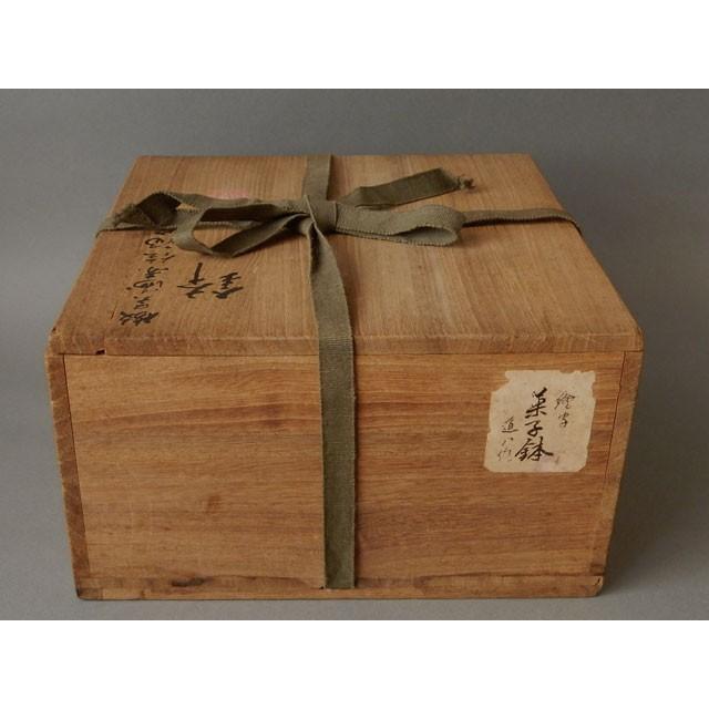1280  道八　赤絵　菓子鉢　時代物　骨董品 六代 高橋(華中亭) 道八 倣呉洲赤絵福字 鉢 菓子鉢 : 古美術植松
