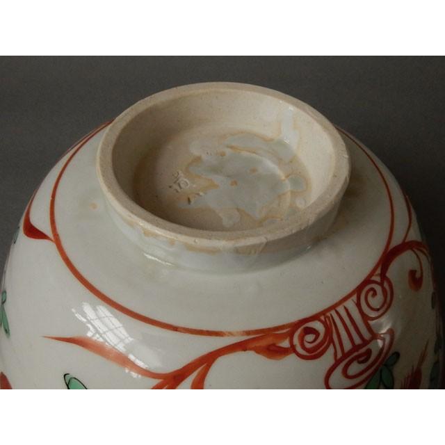 六代 高橋(華中亭) 道八 倣呉洲赤絵福字 鉢 菓子鉢 : 古美術植松
