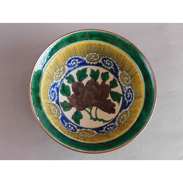 九谷焼 初代 矢口 永寿 牡丹に唐草文 菓子鉢 兼用 水指 : 古美術植松