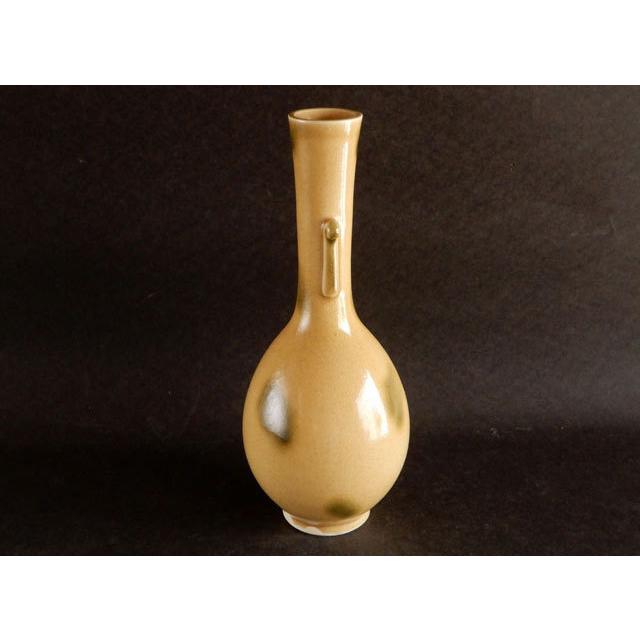 永楽善五郎　黄袖耳付花入れ　新品未使用 永楽 善五郎 黄薬耳付 花入 千家十職 : 古美術植松 - 通販 - Yahoo