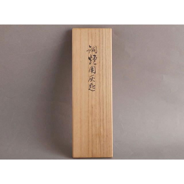 十三代 金谷 五郎三郎 銅 炉用 灰匙 : 古美術植松 - 通販 - Yahoo 