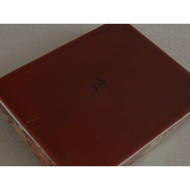 表千家 尋牛斎 箱書 花押 鈴木 表朔 楓蒔絵 溜塗 香合 : 古美術植松