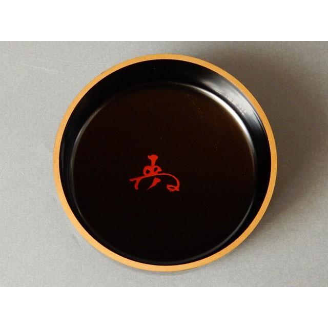 茶道伝書『雪月花茶箱點手續書』孤峰庵四世 古今斎岡田宗清 昭和五十六年 千家表流 茶道伝書『雪月花茶箱點手續書』(雪の手前 月の手前 花の手前)孤