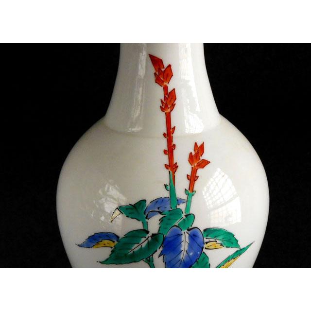 十三代 酒井田 柿右衛門 濁手 草花文 花瓶 本人作 : 古美術植松