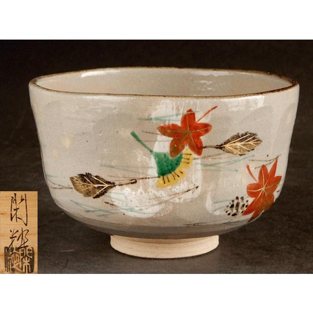 杣山焼 南口 閑粋 乾山 吹寄 茶碗 : 古美術植松 - 通販 - Yahoo 杣山焼 南口 閑粋 乾山 吹寄 茶碗 : 古美術植松 - 通販 - Yahoo