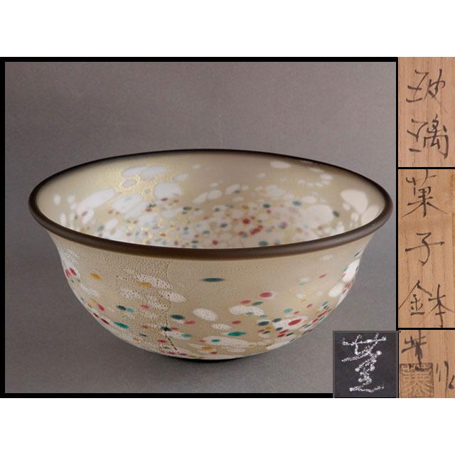 大川 薫 玻璃 菓子鉢 ガラス 茶道具 : 古美術植松 - 通販 - Yahoo