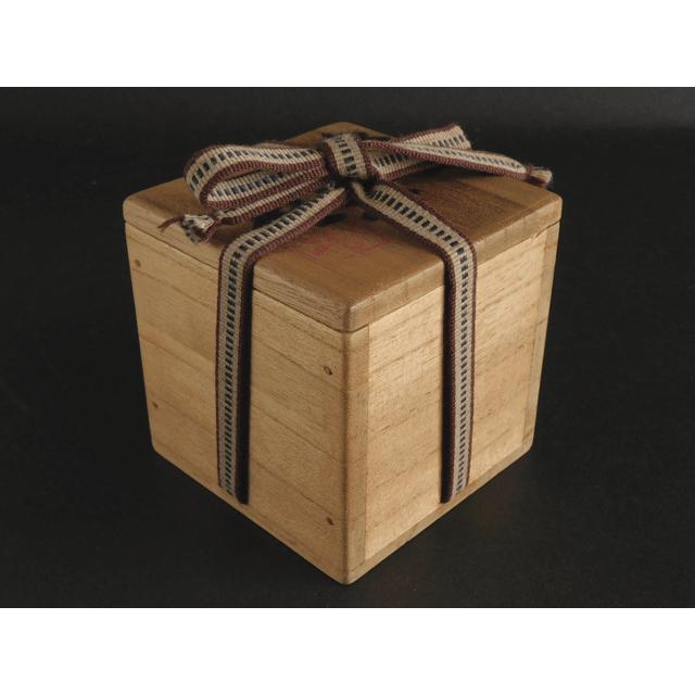 人間国宝 藤原 啓 備前 酒杯 酒呑 ぐい呑2 : 古美術植松 - 通販