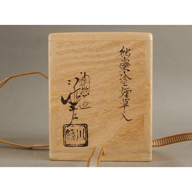 塗師 川端 近左 独楽塗 煙草入 : 古美術植松 - 通販 - Yahoo