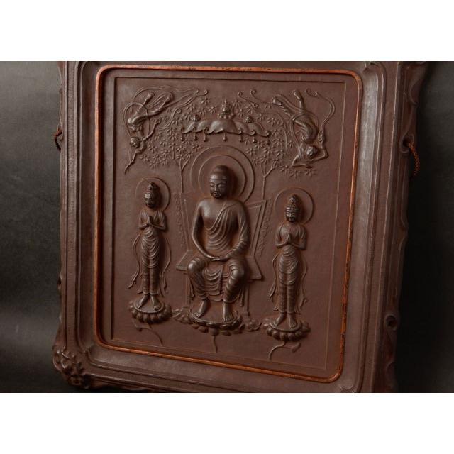 仏師 宮沢 甲輔 乾漆 三尊佛様 額 : 古美術植松 - 通販 - Yahoo