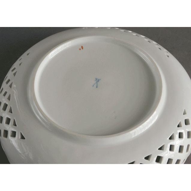 Meissen マイセン 透かし金彩 黄色いバラ プレート 飾り皿 直径約21cm