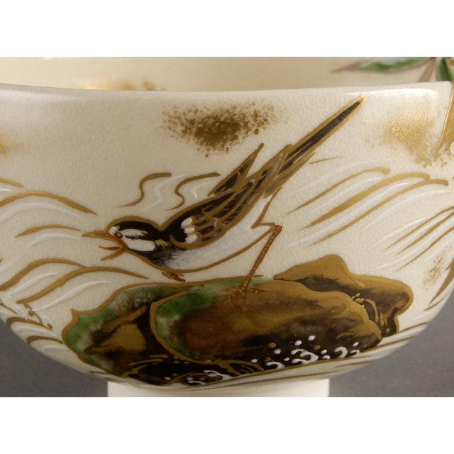 真葛焼 茶碗 真葛焼 五代宮川香斎 蓬莱山絵茶碗 すいぎょく園｜創業百年