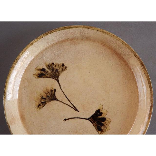 十二代 楽 吉左衛門 (弘入) 銀杏ノ絵 菓子皿 菓子器 : 古美術植松