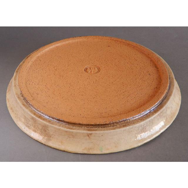 十二代 楽 吉左衛門 (弘入) 銀杏ノ絵 菓子皿 菓子器 : 古美術