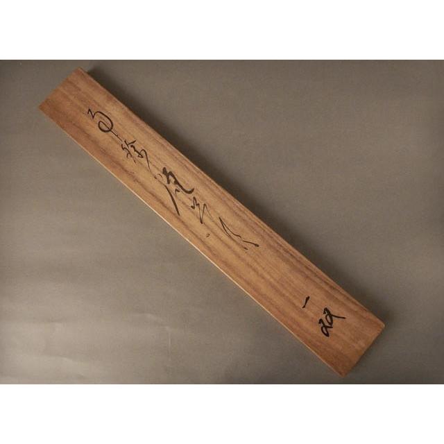 木村 清五郎 南鐐 煙管 一双 純銀 : 古美術植松 - 通販 - Yahoo