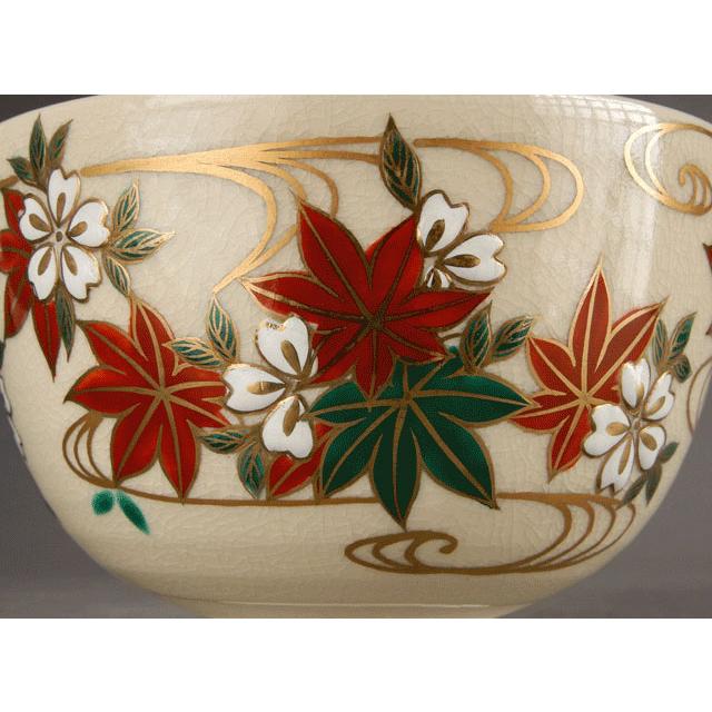 清閑寺杉田祥平　色絵流水に雲錦画茶碗 清閑寺杉田祥平 色絵流水に雲錦画茶碗