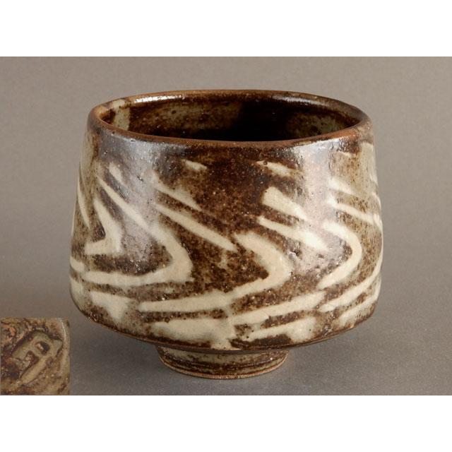 人間国宝 島岡 達三 地釉象嵌 縄文碗 茶碗 : 古美術植松 - 通販