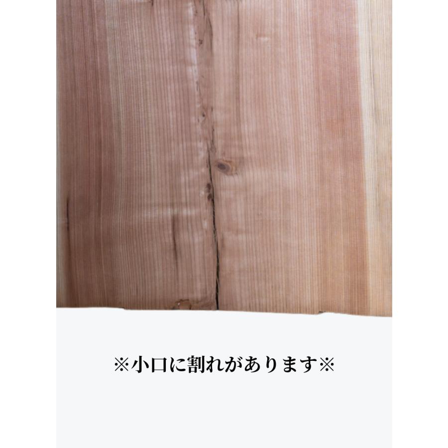 杉 無垢材 天板 テーブル カウンター ローテーブル ベンチ 看板