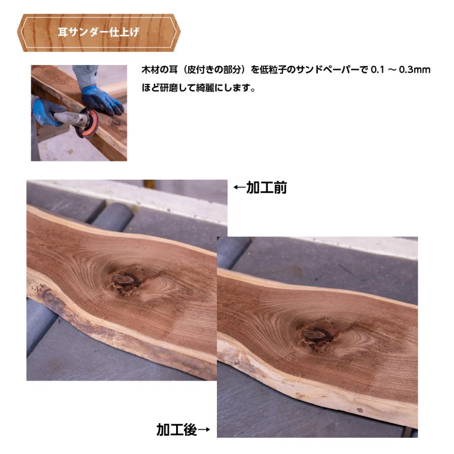 杉 無垢材 天板 テーブル カウンター ローテーブル ベンチ 看板 
