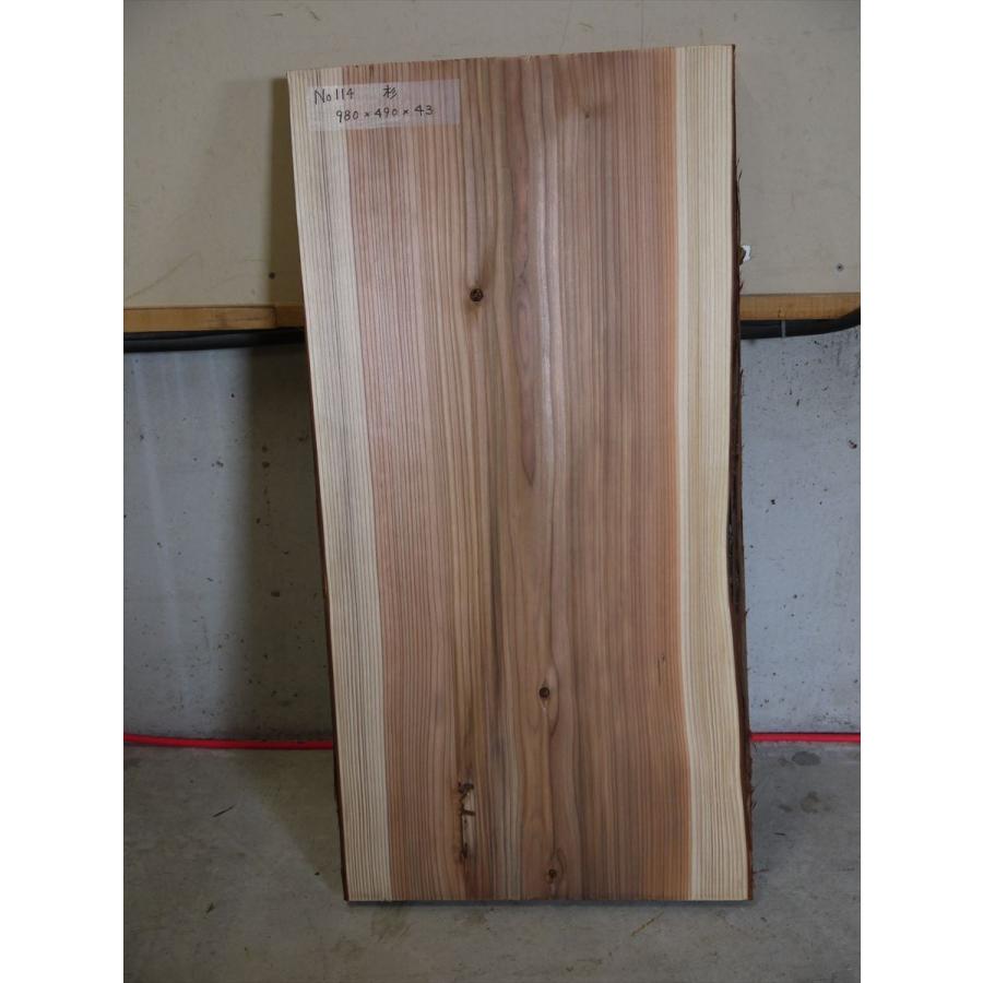 関家具 ダイニングテーブル 食卓テーブル 天然木 88108-1-005 Amazon