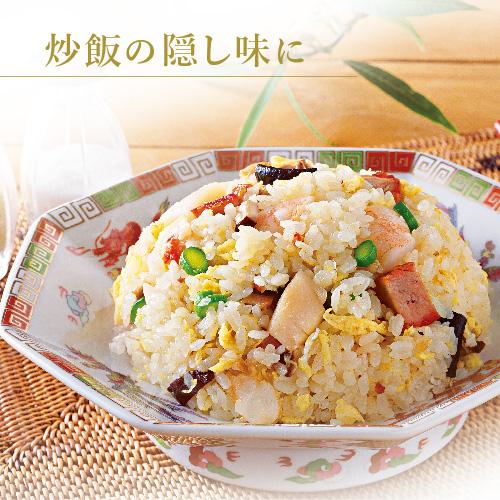 不二食品 不二の昆布茶500g袋 こぶちゃ こぶ茶 昆布 こんぶ 真昆布 ま