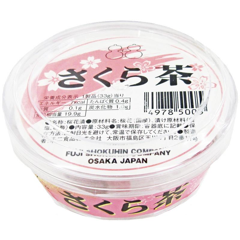 不二食品 さくら茶 33g入り 国産 桜茶 桜湯 結納 慶事 縁起物