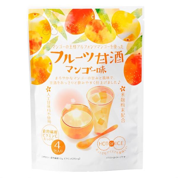 フルーツ甘酒　マンゴー味｜kobucha-fuji