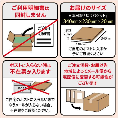 不二食品 【送料無料】北海道道南産 真昆布 70g 昆布 こんぶ だし昆布