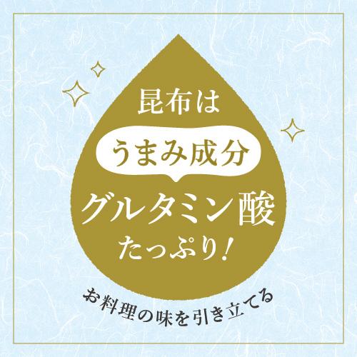 不二食品 【送料無料】不二の梅こぶ茶2g×100包 メール便 大容量 お徳用