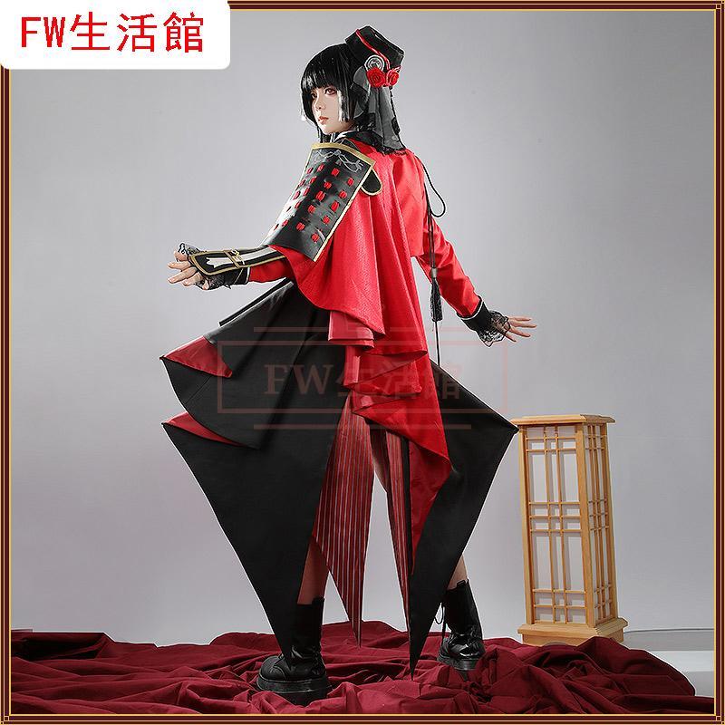 刀剣乱舞 京極正宗 コスプレ 古い