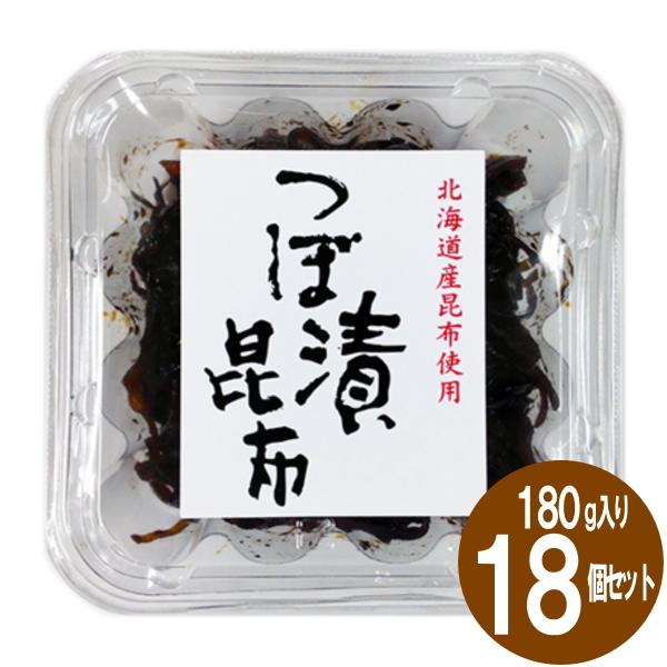 つぼ漬昆布 １５０ｇ×１箱（18個入り） 緑健農園 佃煮 ご飯のお供 昆布 佃煮 漬物 送料無料｜kochaya