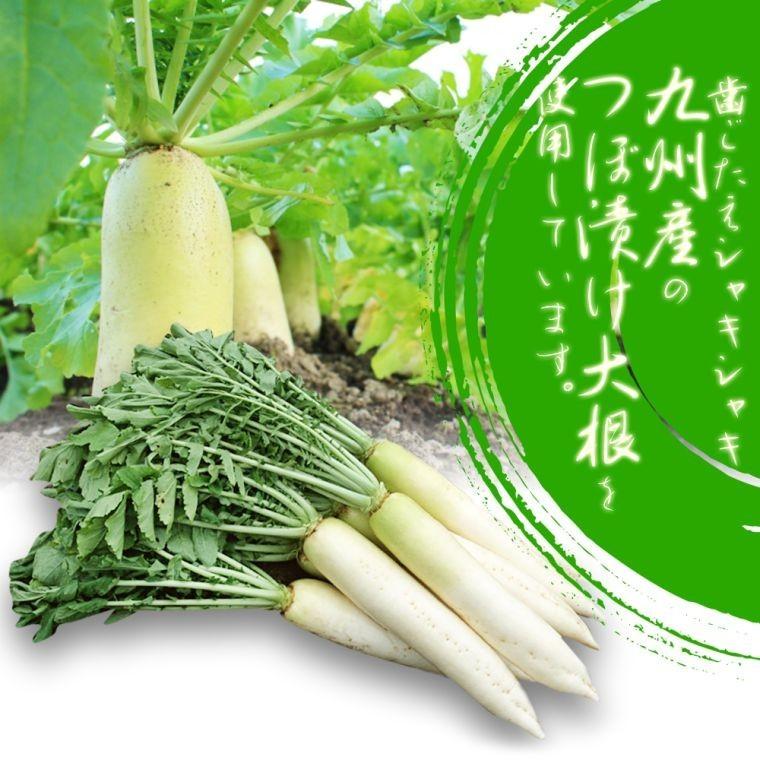 つぼ漬昆布 180g×10個入り 緑健農園 佃煮 ご飯のお供 昆布 佃煮 漬物 :400191a:安らぎ販売店小茶や ヤフー店 - 通販 - Yahoo!ショッピング つぼ漬昆布 180g×10個入り 緑健農園 佃煮 ご飯のお供 昆布 佃煮 漬物 :400191a:安らぎ販売店小茶や ヤフー店 - 通販 - Yahoo!ショッピング