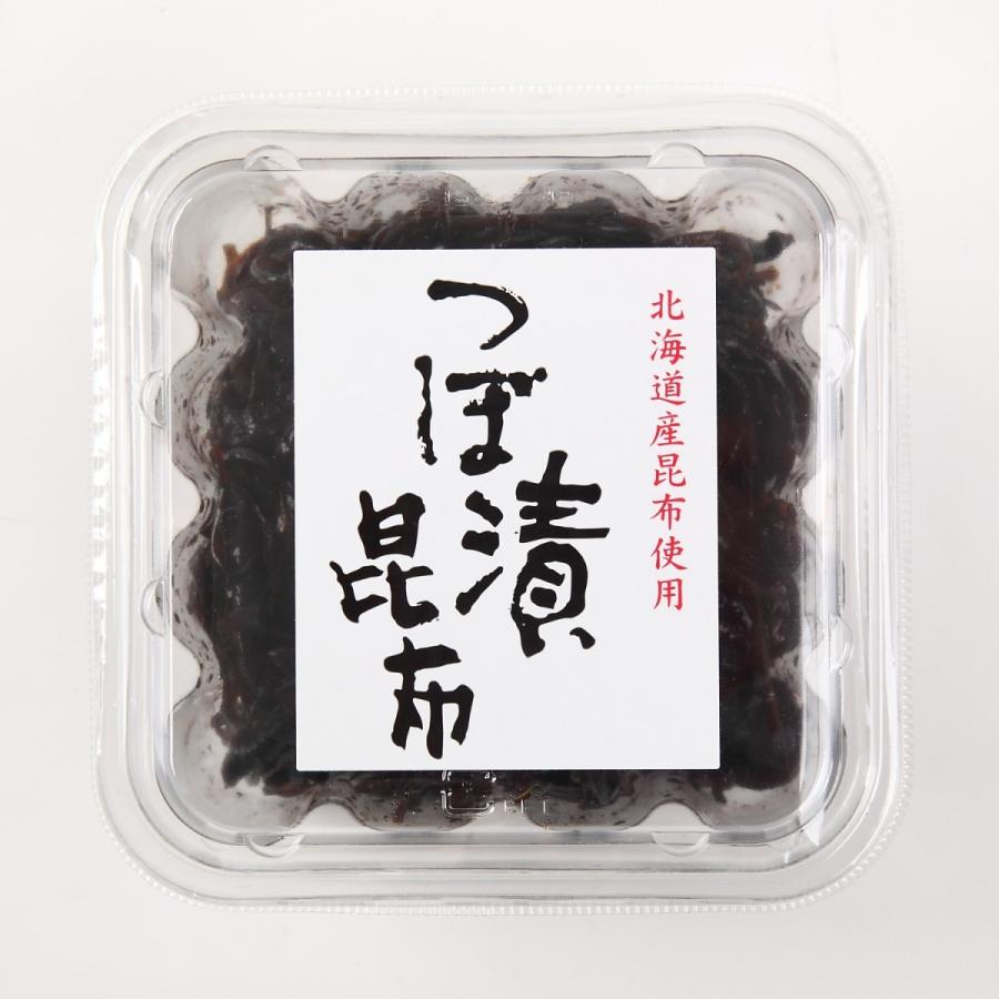 選り取り佃煮 つぼ漬昆布,ぴり辛つぼ漬昆布,生姜昆布,辛子明太子昆布,しば漬昆布 1箱（18個入） 緑健農園 佃煮 ご飯のお供 昆布 佃煮 漬物