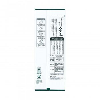 100 本物保証 つぼ市製茶本舗 お茶のソムリエが選んだ八女茶 100g 15セット 送料無料 同梱不可 Ab 安らぎ販売店小茶や ヤフー店 通販 Yahoo ショッピング 60 Off Mediquicklab Com